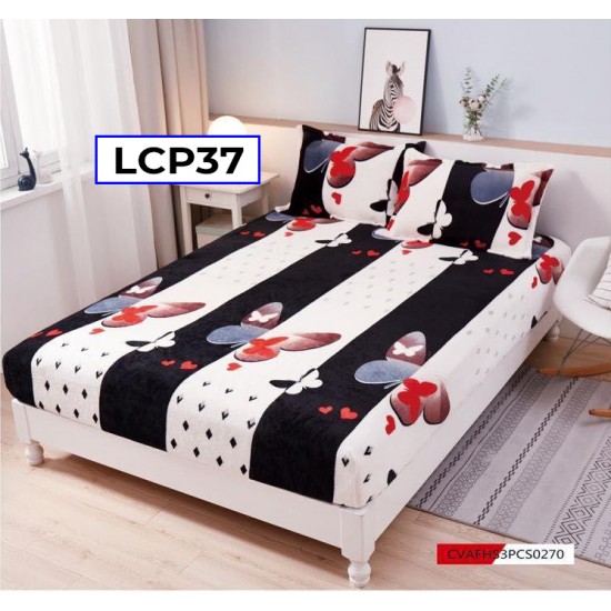 CEARCEAF COCOLINO CU ELASTIC - 2 FETE PERNA (180X200cm) COD HCP37
