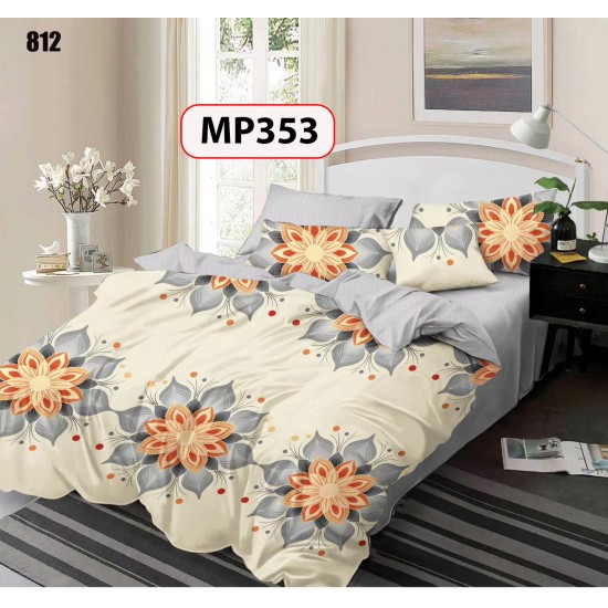 LENJERIE FINET 6 PIESE COD MP353