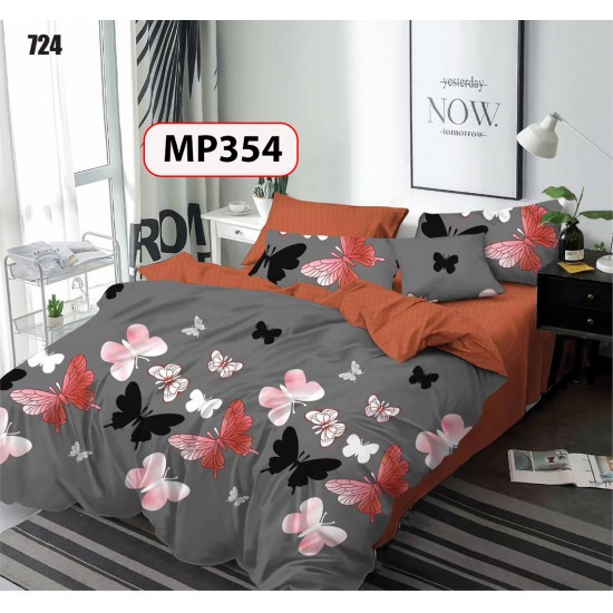 LENJERIE FINET 6 PIESE COD MP354