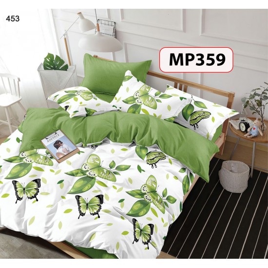 LENJERIE FINET 6 PIESE COD MP359