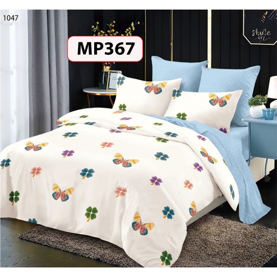LENJERIE FINET 6 PIESE COD MP367