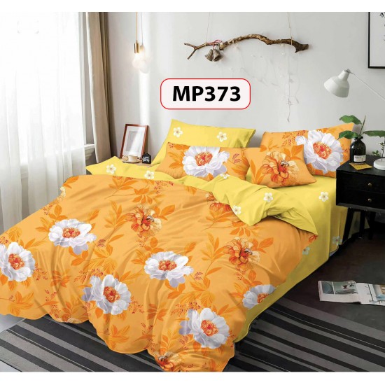 LENJERIE FINET 6 PIESE COD MP373