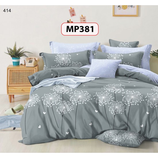 LENJERIE FINET 6 PIESE COD MP381
