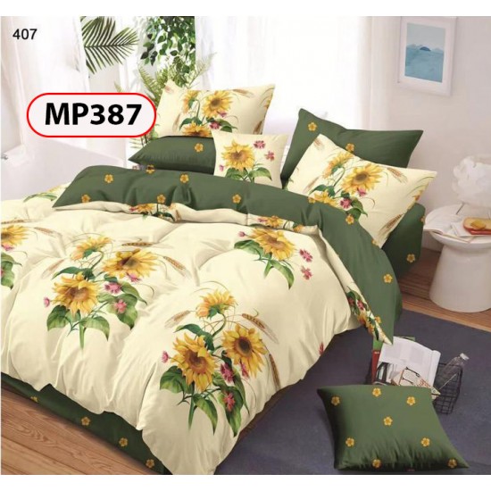 LENJERIE FINET 6 PIESE COD MP387
