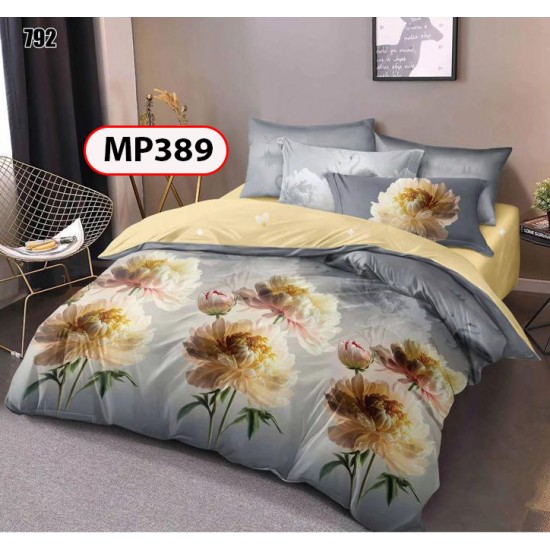 LENJERIE FINET 6 PIESE COD MP389