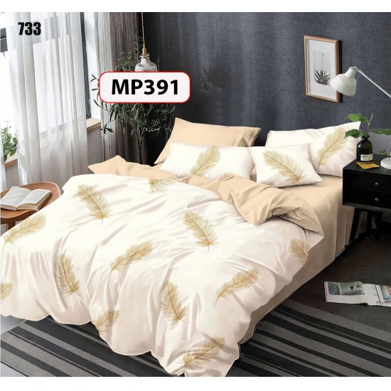 LENJERIE FINET 6 PIESE COD MP391 LENJERIE FINET 6 PIESE COD MP391