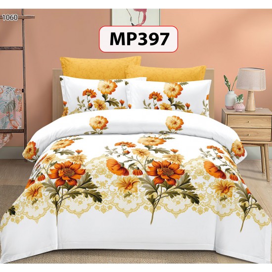 LENJERIE FINET 6 PIESE COD MP397 LENJERIE FINET 6 PIESE COD MP397