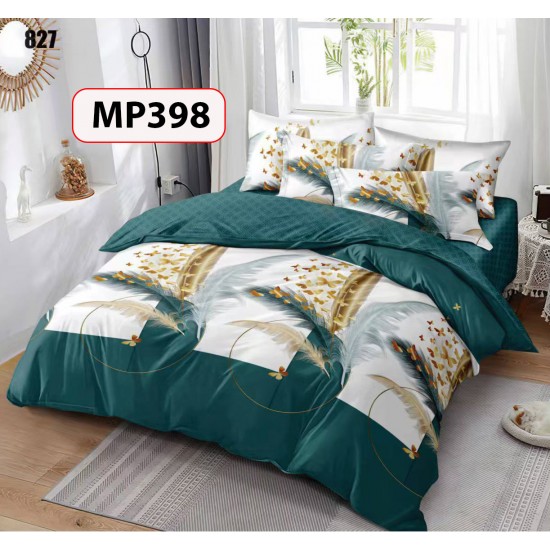 LENJERIE FINET 6 PIESE COD MP398 LENJERIE FINET 6 PIESE COD MP398