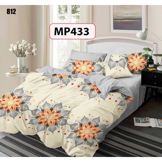 LENJERIE FINET 6 PIESE COD MP433