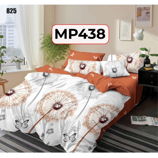 LENJERIE FINET 6 PIESE COD MP438