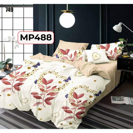 SET LENJERIE FINET 6 PIESE COD MP488 SET LENJERIE FINET 6 PIESE COD MP488