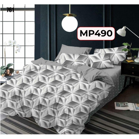 SET LENJERIE FINET 6 PIESE COD MP490 SET LENJERIE FINET 6 PIESE COD MP490