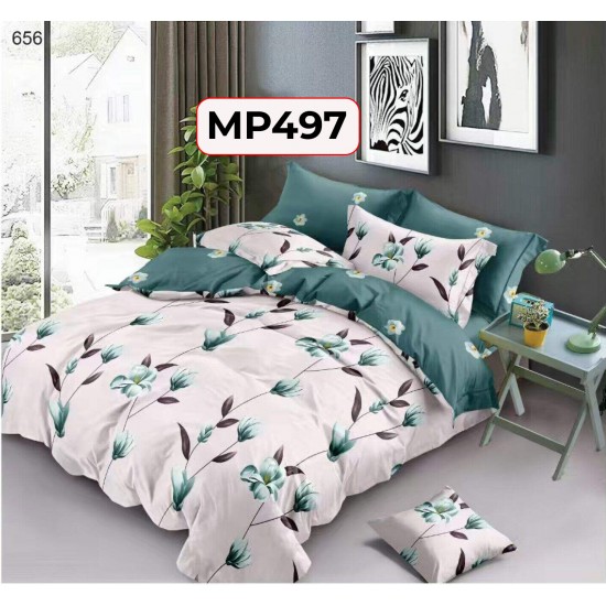 SET LENJERIE FINET 6 PIESE COD MP497 SET LENJERIE FINET 6 PIESE COD MP497