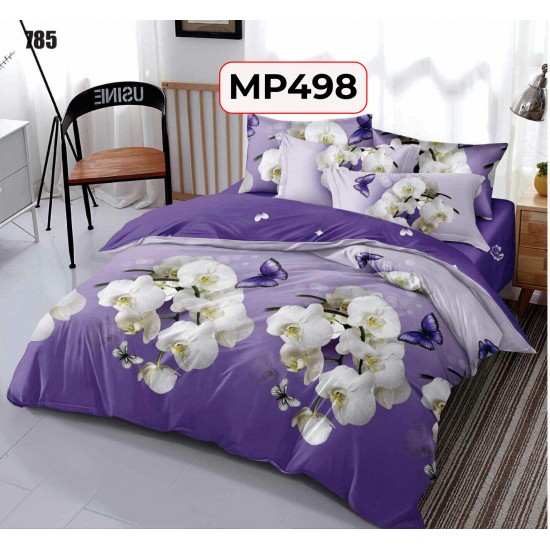 SET LENJERIE FINET 6 PIESE COD MP498 SET LENJERIE FINET 6 PIESE COD MP498