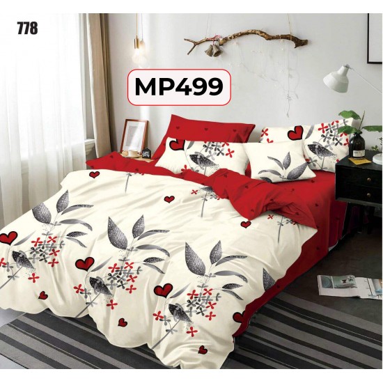 SET LENJERIE FINET 6 PIESE COD MP499 SET LENJERIE FINET 6 PIESE COD MP499