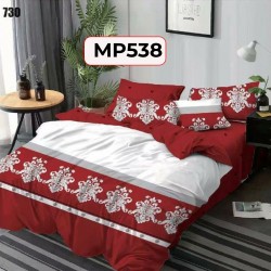 SET LENJERIE FINET 6 PIESE COD MP538 SET LENJERIE FINET 6 PIESE COD MP538