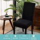 Set 6 huse pentru scaune Lycra - NEGRU Set 6 huse pentru scaune Lycra - NEGRU
