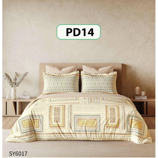 LENJERIE FINET CU ELASTIC 6 PIESE - PRINT DIGITAL COD PD14 LENJERIE FINET CU ELASTIC 6 PIESE - PRINT DIGITAL COD PD14